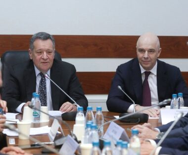 Налоговая реформа 2026